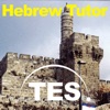 Hebrew Tutor