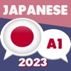 Learn Japanese 2023