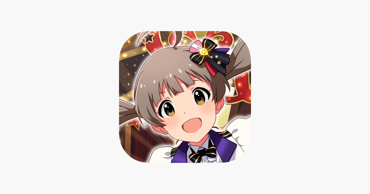 アイドルマスター ミリオンライブ シアターデイズ On The App Store