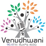 KLEVenudhwaniRadio