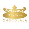 Chocolala