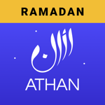 Athan: Ramadhan 2023, Le Coran pour pc