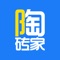 陶砖家，是福建陶砖信息科技有限公司旗下的一款B2B垂直领域信息交流平台APP。 陶砖家APP专注服务于瓷砖行业从业者，创新打造一个专业高效营销引流的瓷砖行业信息交流平台。