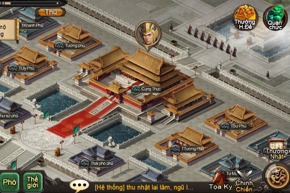 Chiến Thần Tam Quốc-Tranh Bá screenshot 4
