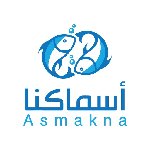 Asmakna delivery