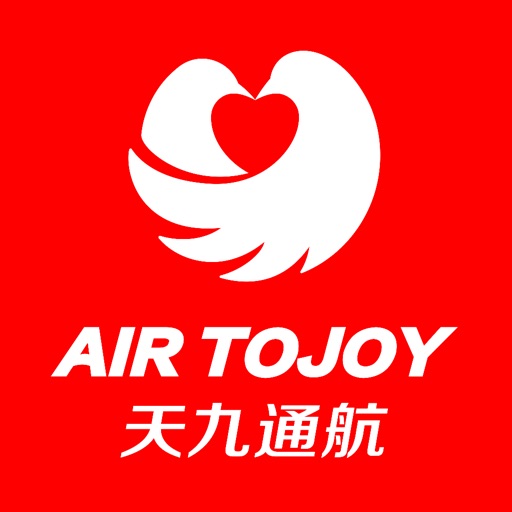 天九通航logo
