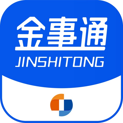 金事通logo