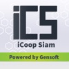 iCoop Siam