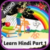 Learn Hindi Part 1 with audio