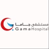 Gama Staff Portal