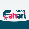 Fahari Commerce