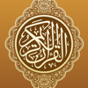 Quran Reader - Batoul Apps