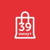 РИПС39 минут