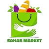 Sahab Market