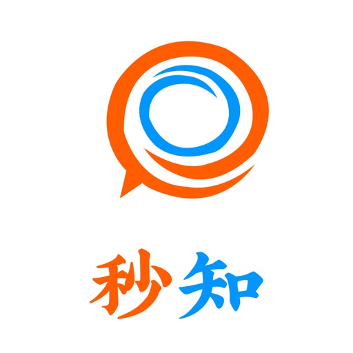 秒知logo