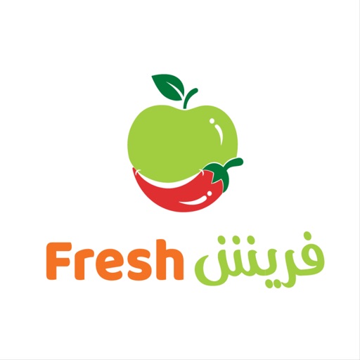 Fresh - فريش