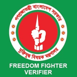 Freedom Fighter Verifier