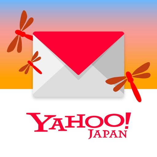 Yahoo!メール