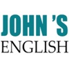 约翰英语