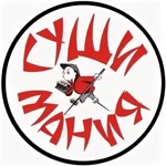 Сушимания нвкз 42