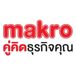 Makro