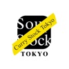 Soup Stock Tokyo公式アプリ（リニューアル）
