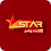 Star Tamil Radio