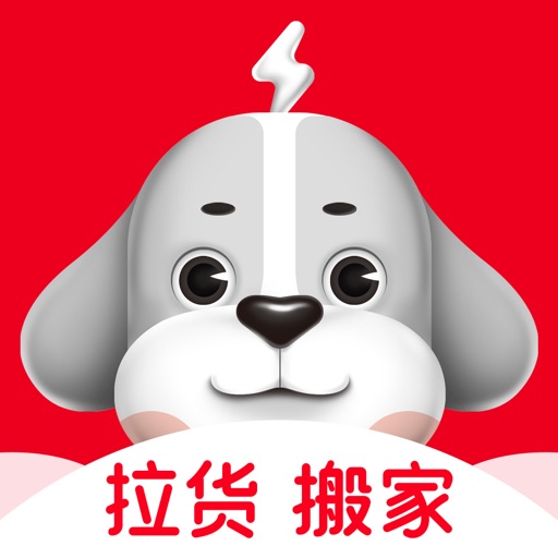 快狗打车(原58速运)logo
