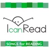 I Can Read Songs