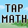 Tap Math - math facts practice