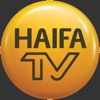 Haifa TV