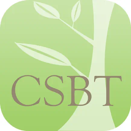 CSBT Mobile App Cheats
