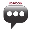 Moroccan Phrasebook