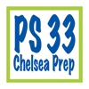 PS 33 Chelsea Prep