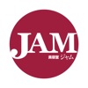 美容室JAM（ジャム）　公式アプリ