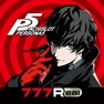 Get [777Real]パチスロペルソナ５ for iOS, iPhone, iPad Aso Report