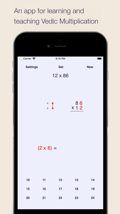 Vedic Multiplication screenshot-0