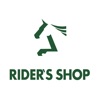 Rider's Shop