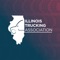 Join us this year at the ITA Annual Meeting & Expo as we head to Chicago, December 1-3, to celebrate our 90th Anniversary