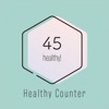 ヘルシーカウンター／Healthy Counter　