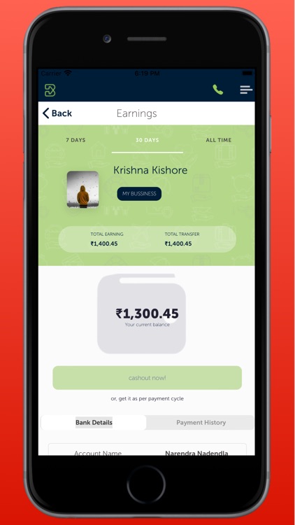 BASS by Itus screenshot-3