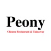 PeonyChineseRestaurantTakeaway