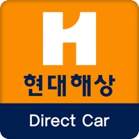 (DC) 현대해상 다이렉트 자동차보험 앱 PC 용