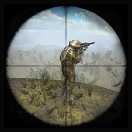 Stealth Sniper 3D Читы