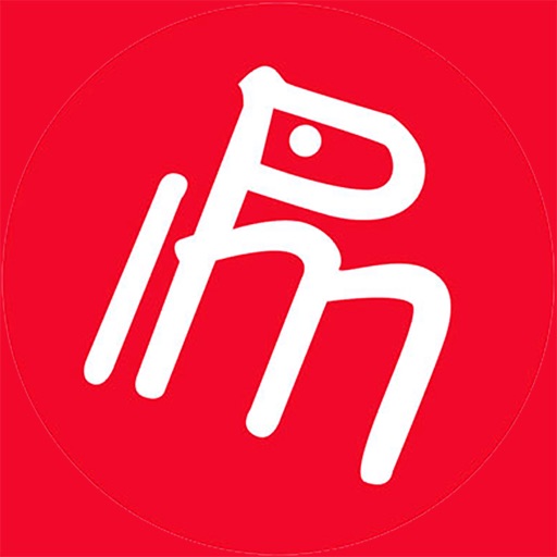 IPM Download