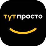 Тут Простоонлайн-гипермаркет