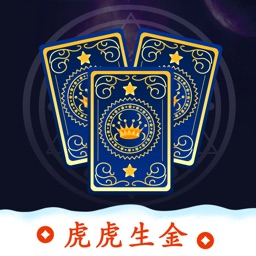 Tarot Card - Daily Horoscope