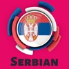 Learn Serbian Language