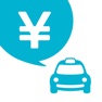 Get Japan Taxi Fare Calculator for iOS, iPhone, iPad Aso Report