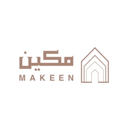 Makeen | مكين